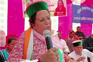 PRATIBHA SINGH STATEMENT ON KARGIL WAR