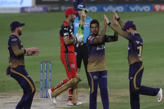 KKR vs RCB