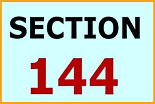 144 in inter state border of Charaideo