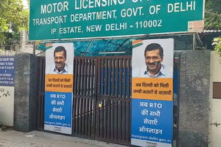 qr code on driving licenses and rc in delhi