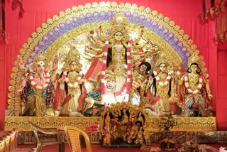 Puja parikrama