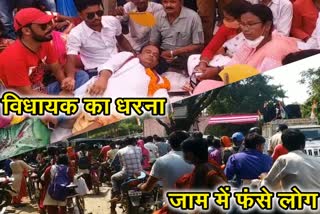jamtara-mla-irfan-ansari-one-day-fast-over-lakhimpur-kheri-incident