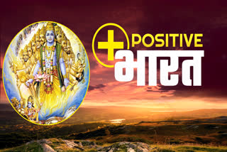 Positive Bharat Podcast