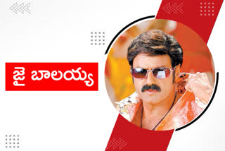 balakrishna