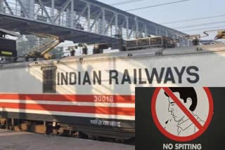 Indian Railways installs Easy Spit Automatic Vending Machine, ezyspit, indian railways, pan parak spitting