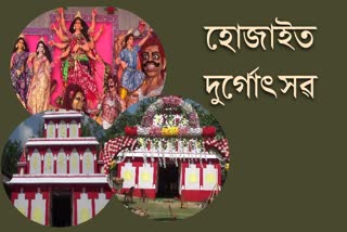 every-puja-pandal-in-hojai-district-has-seen-a-crowd-environment