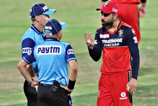 virat kohli  virat kohli Fight  Fight Video Viral  Fight Video Viral  kohli Video Viral  qualifier kkr vs rcb  ipl 2021  umpire in ipl  आईपीएल 2021  खेल समाचार