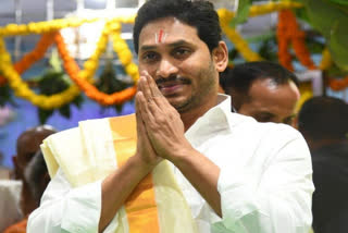 AP Cm Jagan