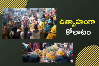 జగ్గయ్యపేటలో ఉత్సాహంగా బతుకమ్మ సంబరాలు