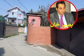 Srinagar: Former adviser Bashir Khan's residence raided by CBI