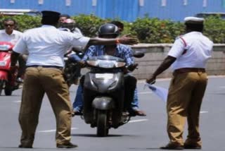 erode-police-alert-motorists