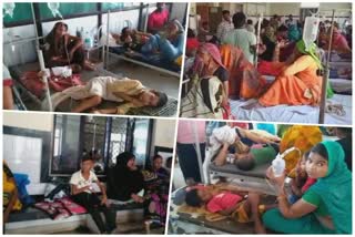 Poor medical facilities in Dholpur