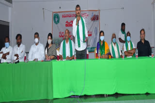 amaravathi jac meeting at tulluru