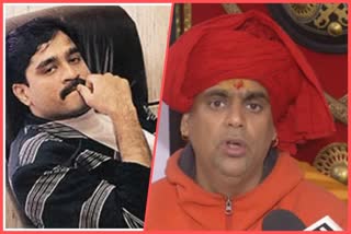 High Court will hear Swami Chakrapani demand of Z category security in view of Threats from Dawood Ibrahim on October 22