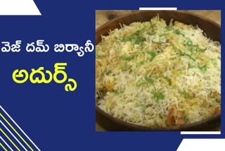 Vegetable Dum Biryani recipe