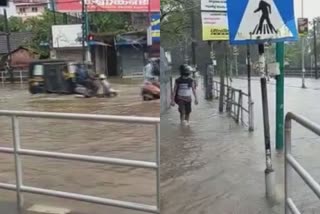 rain update  heavy rain  heavy rain in kozhikode  കോഴിക്കോട് കനത്ത മഴ  കനത്ത മഴ  വെള്ളക്കെട്ട്  flood in kozhikode city
