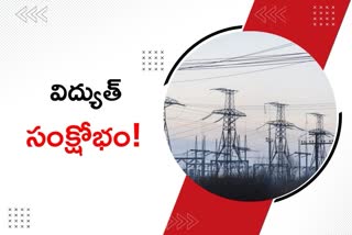 power-min-asks-states-to-utilise-unallocated-power-from-central-plants