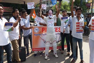youth Congress protest