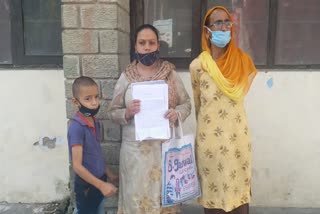 name-of-woman-cut-from-bpl-list-in-bhurad-village-of-hamirpur