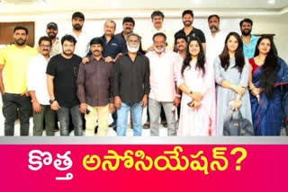 Another association to be establish in Tollywood to compete with the Movie Artists Association?