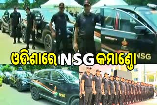 NSG Team reach odisha on sudarshan bharat parikrama