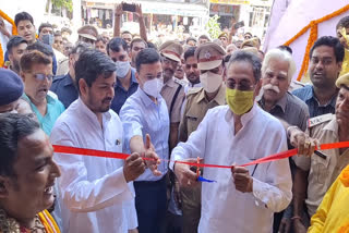 Promoted MLA Vishvendra Singh inaugurated in Deeg Down Chowki Sadar police station of Bharatpur