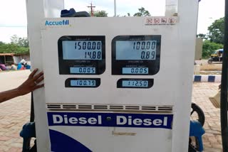 petrol diesel