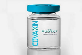 Expert panel recommends emergency use approval for Covaxin  Covaxin  Bharat Biotech  Covaxin  കൊവാക്‌സിന്‍ വാര്‍ത്ത  കൊവാക്‌സിന്‍ കുട്ടികള്‍ വാര്‍ത്ത  കുട്ടികള്‍ വാക്‌സിനേഷന്‍ വാര്‍ത്ത  കുട്ടികള്‍ വാക്‌സിനേഷന്‍  കുട്ടികള്‍ വാക്‌സിനേഷന്‍ അനുമതി വാര്‍ത്ത  കുട്ടികള്‍ വാക്‌സിനേഷന്‍ അനുമതി  കുട്ടികള്‍ വാക്‌സിനേഷന്‍ അടിയന്തര ഉപയോഗം വാര്‍ത്ത  കുട്ടികള്‍ വാക്‌സിനേഷന്‍ അടിയന്തര ഉപയോഗം  കൊവാക്‌സിന്‍ കുട്ടികള്‍ വാര്‍ത്ത  ഭാരത് ബയോടെക്ക്  ഭാരത് ബയോടെക്ക് വാര്‍ത്ത  ഭാരത് ബയോടെക്ക് വാക്‌സിന്‍ അനുമതി വാര്‍ത്ത  ഭാരത് ബയോടെക്ക് വാക്‌സിന്‍ അനുമതി  കുട്ടികള്‍ വാക്‌സിന്‍ അനുമതി വാര്‍ത്ത  കുട്ടികള്‍ വാക്‌സിന്‍ അനുമതി  കുട്ടികള്‍ വാക്‌സിന്‍ അടിയന്തര അനുമതി വാര്‍ത്ത  children covaxin news  children covaxin