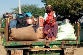 ಊರು ತೊರೆದ ಗಡಿಕೇಶ್ವರ, ಹೊಸಳ್ಳಿ ಗ್ರಾಮಸ್ಥರು