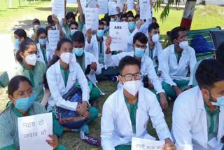 aiims-rishikesh-paramedical-students-demand-hostel-facilities