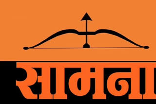 Shiv Sena