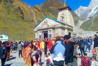 Kedarnath dham