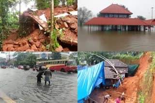 ಭಾರೀ ಮಳೆಗೆ ತತ್ತರಿಸಿದ ದೇವರನಾಡು