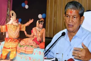 harish-rawat-targets-cabinet-minister-banshidhar-bhagat