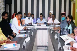 Zilla Parishad Hamirpur meeting