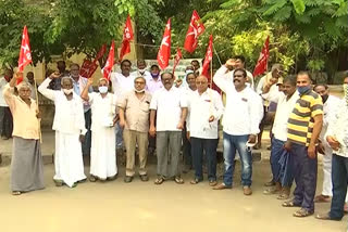 farmers protest at Guntur