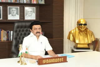 cm mk stalin