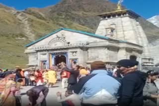 kedarnath