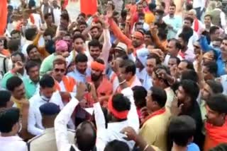 vhp-protest-in-surajpur