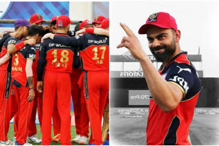 Kohli has given RCB a profile