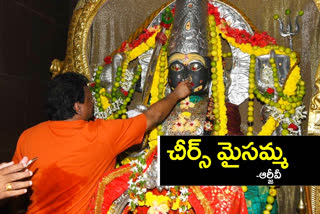 మైసమ్మకు విస్కీ తాగించిన ఆర్జీవీ