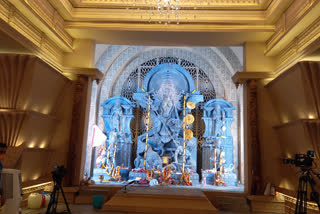 Puja Parikrama