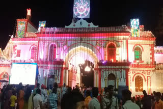 Bastar Dussehra scene