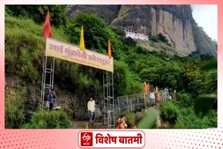 Mumbra Devi History Special Report