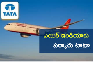 air india