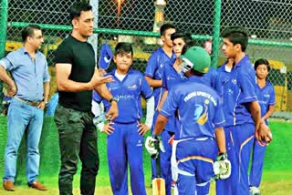 ms dhoni  mahendra singh dhoni  bengaluru  cricket academy  cricket News  T 20  Sports News  MS Dhoni cricket academy  cricket academy launched in Bengaluru  एमएसडीसीए  एमएस धोनी क्रिकेट अकादमी  धोनी क्रिकेट अकादमी