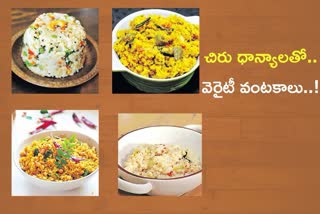 millet food recipes