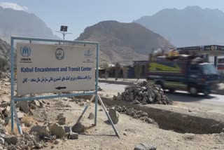 Concerns over possible humanitarian crisis in Afghanistan, urgent need for assistance