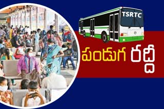 RTC buses are crowded during the Dussehra festival