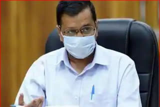 Kejriwal appeals to Delhiites to reduce pollution